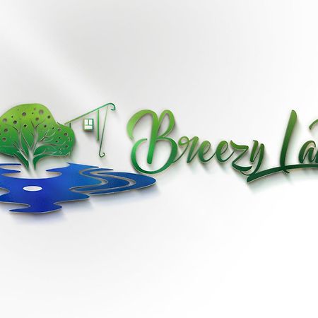 Breezy Lake 蒂瑟默哈拉默 外观 照片
